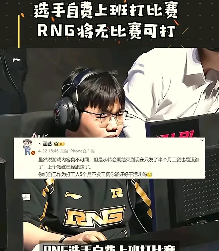  掘金队比赛 