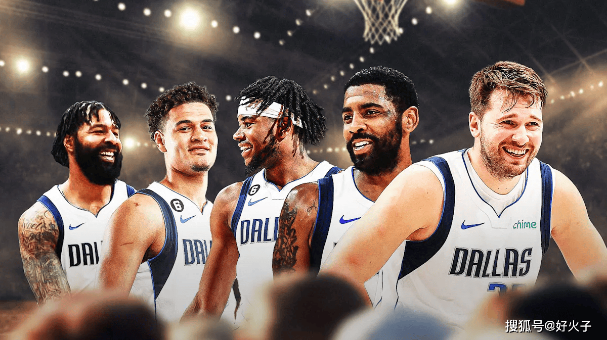 窗口期达拉斯独行侠调整名单以备NBA季后赛；内部沟通环节打磨；气氛紧张；赛季目标并未改变的简单介绍ayx官网登录