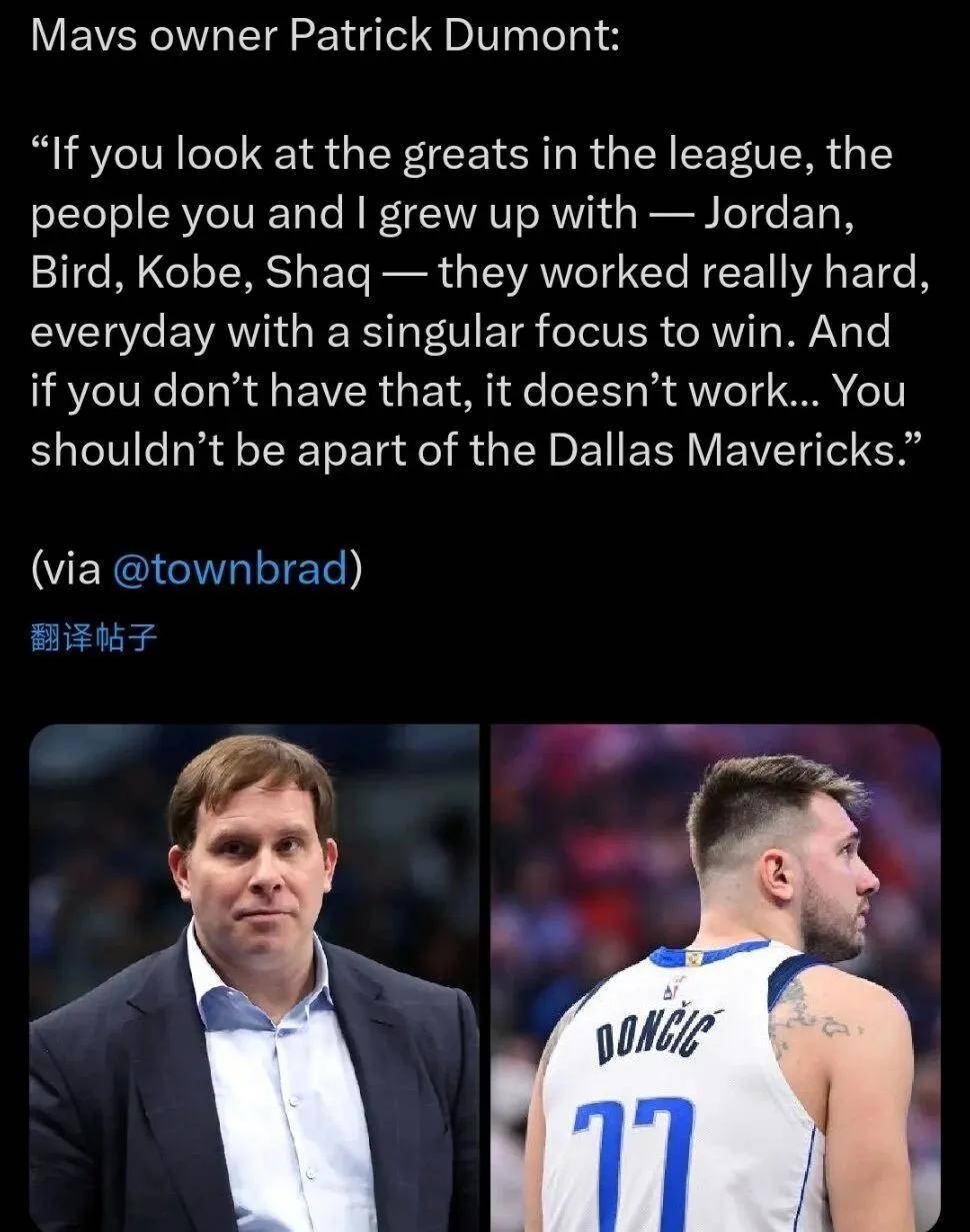 窗口期达拉斯独行侠调整名单以备NBA季后赛;内部沟通环节打磨;气氛紧张;赛季目标并未改变的简单介绍 窗口期达拉斯独行侠调整名单以备NBA季后赛;内部沟通环节打磨;气氛紧张;赛季目标并未改变的简单介绍